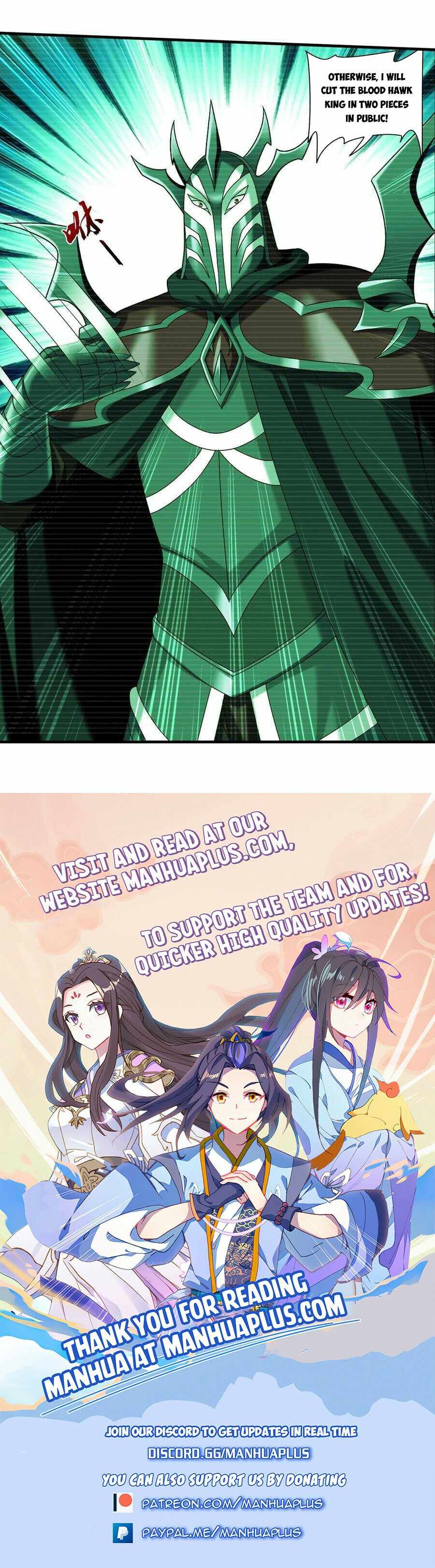 The Great Ruler Chapter 506 6